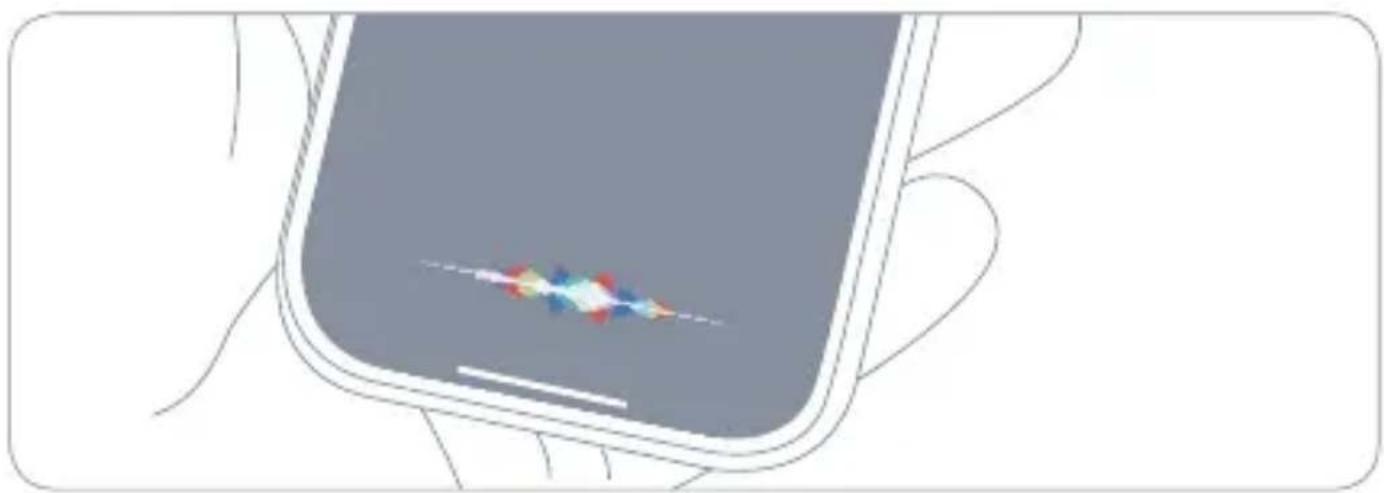 EVE Energy Strip - Enjoy·VielSpaß·Profitez-en bien - 1