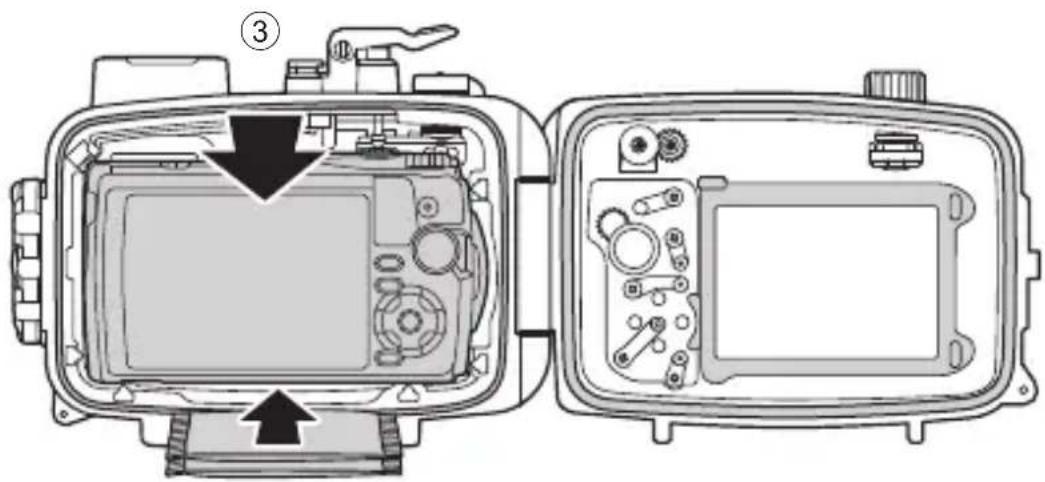 OLYMPUS PT059 - Load the digital camera - 1