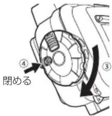 OLYMPUS PT059 - プロテクターを密閉します - 2
