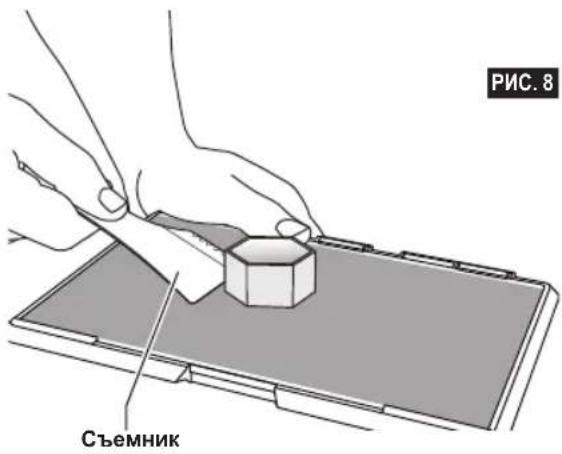 DREMEL DigiLab 3D40 - СНЯТИЕ ОПОР (ЕСЛИ ТРЕБУЕТСЯ) - 1