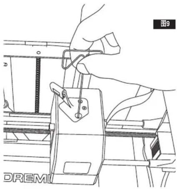DREMEL DigiLab 3D40 - 疏通喷头堵塞 - 1
