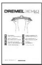 DREMEL DigiLab 3D40 Flex - CALIBRATE (КАЛИБРОВКА) - 1