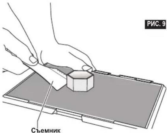 DREMEL DigiLab 3D40 Flex - СНЯТИЕ ПРЕДМЕТА С ТЕХНОЛОГИЧЕСКОЙ ПЛАТФОРМЫ - 1