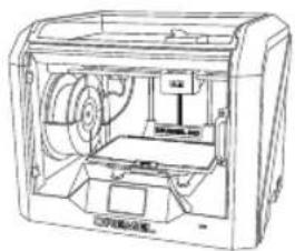DREMEL DigiLab 3D40 Flex - CONTEÚDO DO KIT\* - 1