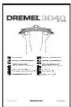 DREMEL DigiLab 3D40 Flex - 通过网络更新固件 - 2