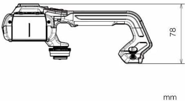 CANON XF605 - Dimensiones detalladas de HDU-1 - 8