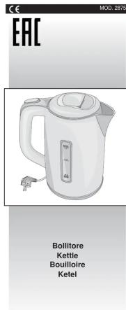 ARIETE 2875 - 2