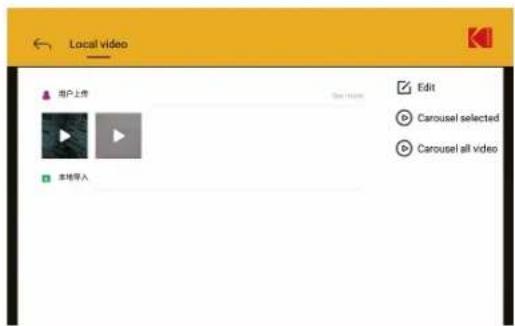 KODAK RWF108 - Wideo - 1