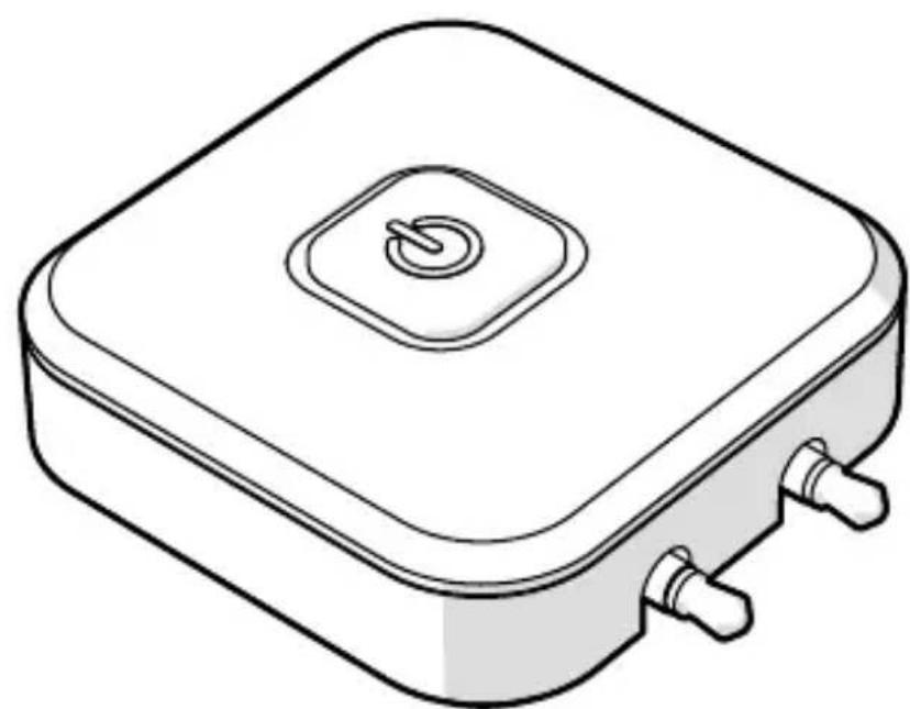 NEDIS BTTR400BK - 1