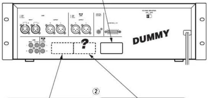 TASCAM CDA700 - CAUTION - 2