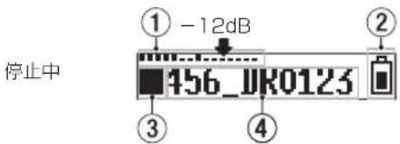 TASCAM DR10C - 錄音停止 - 1