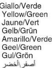 Giallo/Verde Yellow/Green Jaune/Vert Gelb/Grün Amarillo/Verde Geel/Green Gul/Grön أصفر أخضر