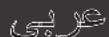 ADLER AD 7043 - (AR) - 1
