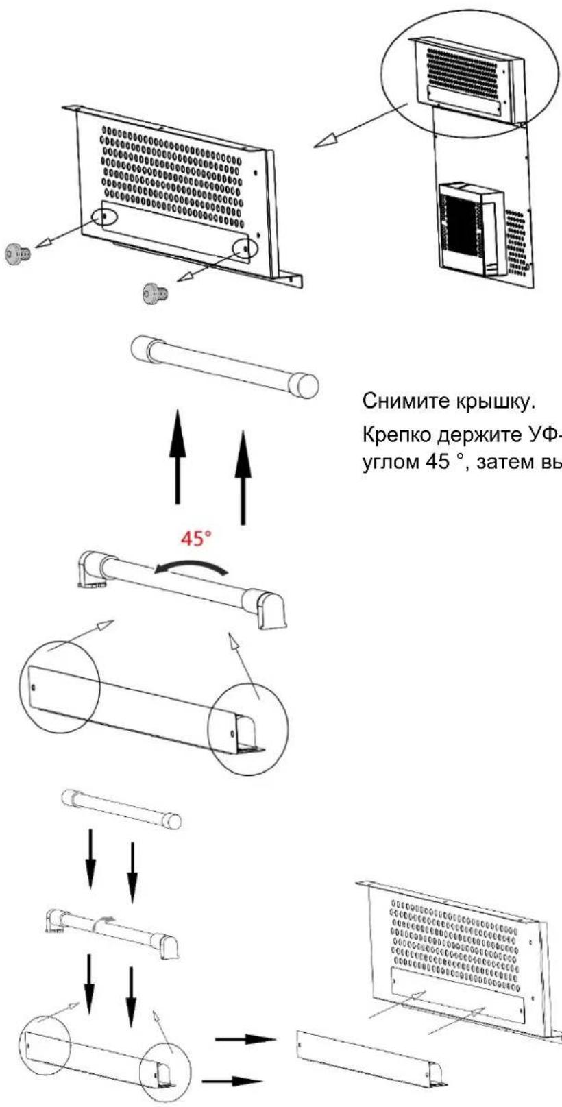 CASO DryAged Master 125 - ◆ Фильтр с активированным углем - 1