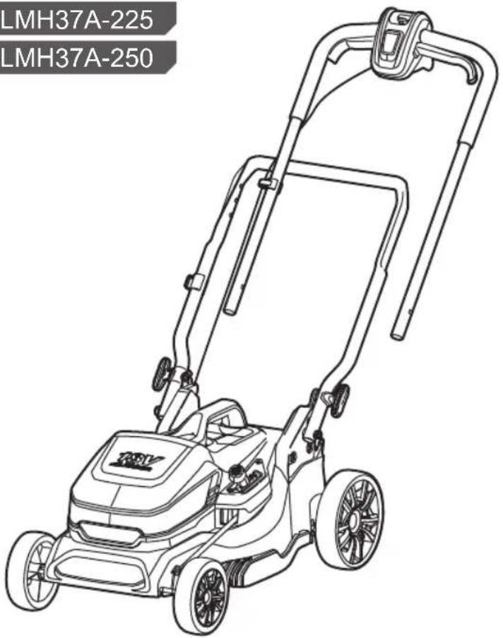 RYOBI One+ RY18LMH37A - iKAZ - 1