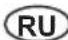 RYOBI One+ OLP1832B - RYOBI® GARANTIBETINGELSER - 1