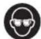 RYOBI One+ RHT1850H25HS - СИМВОЛИ НА ПРОДУКТА - 7