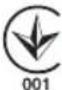 RYOBI One+ RY18HT40A - SIMBOLI NA IZDELKU - 12