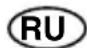 RYOBI One+ RHT184520 - TODISTUS STANDARDIN-MUKAISUUDESTA - 1