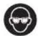 RYOBI One+ R18VI - SYMBOLS ON THE PRODUCT - 3