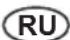 RYOBI One+ R18SPL - AUTORISERT SERVICESENTER - 1