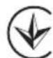 RYOBI One+ R18MI - SYMBOLS ON THE PRODUCT - 5