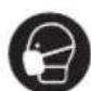 RYOBI One+ RY18BPSA - SYMBOL OP HET PRODUCT - 4