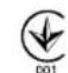 RYOBI ZTR480EX - WAS IST IN DER BOX? - 23