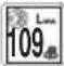 RYOBI RBC254SESO - SYMBOLLEN - 23