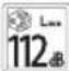 RYOBI RBC52FSBOS - SYMBOLE - 26