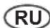 RYOBI ExpandIt RXBC01 - AUTORISERT SERVICESENTER - 1