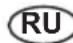 RYOBI RBC47SEO - AUTORISERT SERVICESENTER - 1