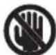 RYOBI EMS254L - SYMBOL - 9