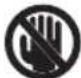 RYOBI EMS254L - SYMBOL - 9