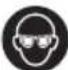 RYOBI RMS180 - SYMBOL - 8