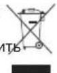 RYOBI RMS180 - 3AUNTA OKPYXAIOUCEI CPEbl - 1