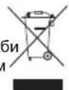 RYOBI RMS180 - CNMBOJIH HAPPODyKTI - 10