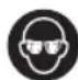 RYOBI One+ RY18EGA - СИМВОЛИ НА ПРОДУКТА - 4