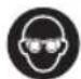 RYOBI RSS200 - ЗНАК - 8
