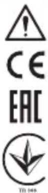 RYOBI ERGO - SYMBOLEN - 1