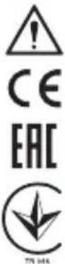 RYOBI ERGO - SYMBOLE - 1