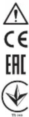 RYOBI ERGO - SZIMBÓLUMOK - 1
