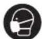RYOBI One+ OWS1880 - SYMBOLS ON THE PRODUCT - 4