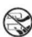 RYOBI RLM53190YV - SYMBOLS - 5