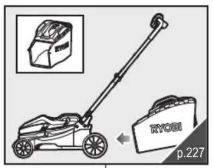 RYOBI One+ RY18LMH37LT25 - IKAZ - 34