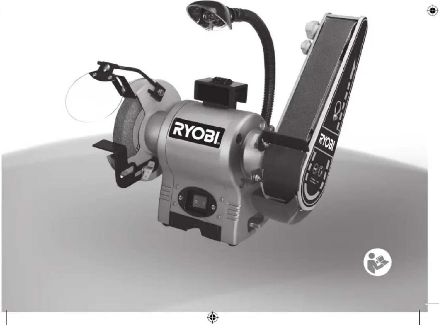 RYOBI RBGL650G - 2