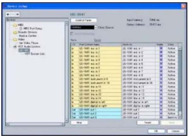 TASCAM US1641 - Paramétrage des sources - 1