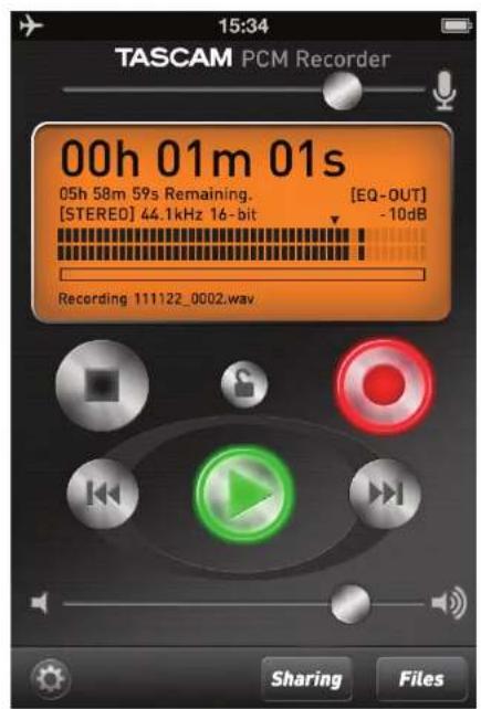 TASCAM PCM Recorder MKII - 1