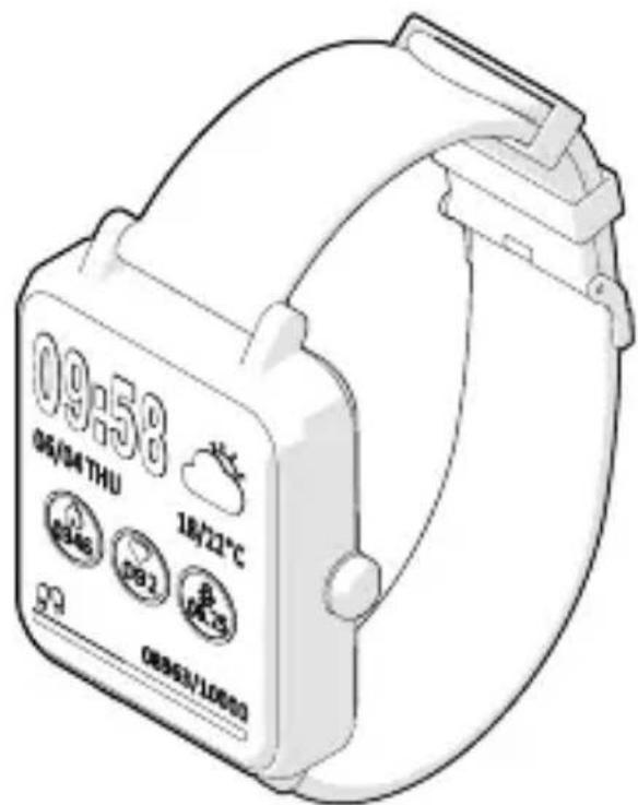 NEDIS BTSW002BK - 1