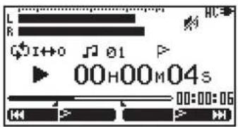 TASCAM BB1000CD - Lecture d'une portion de piste en boucle - 2
